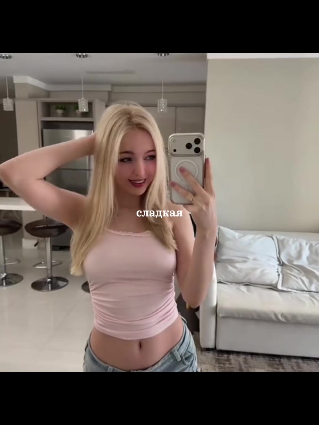 @дочь дженни китти
