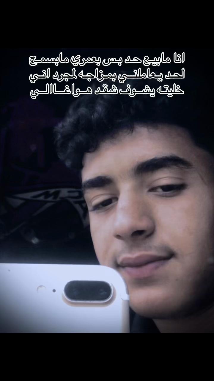 @🫵💯Abderrahmane 💯🫵