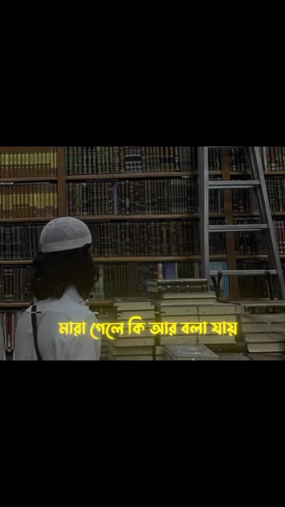 @Manish 4779