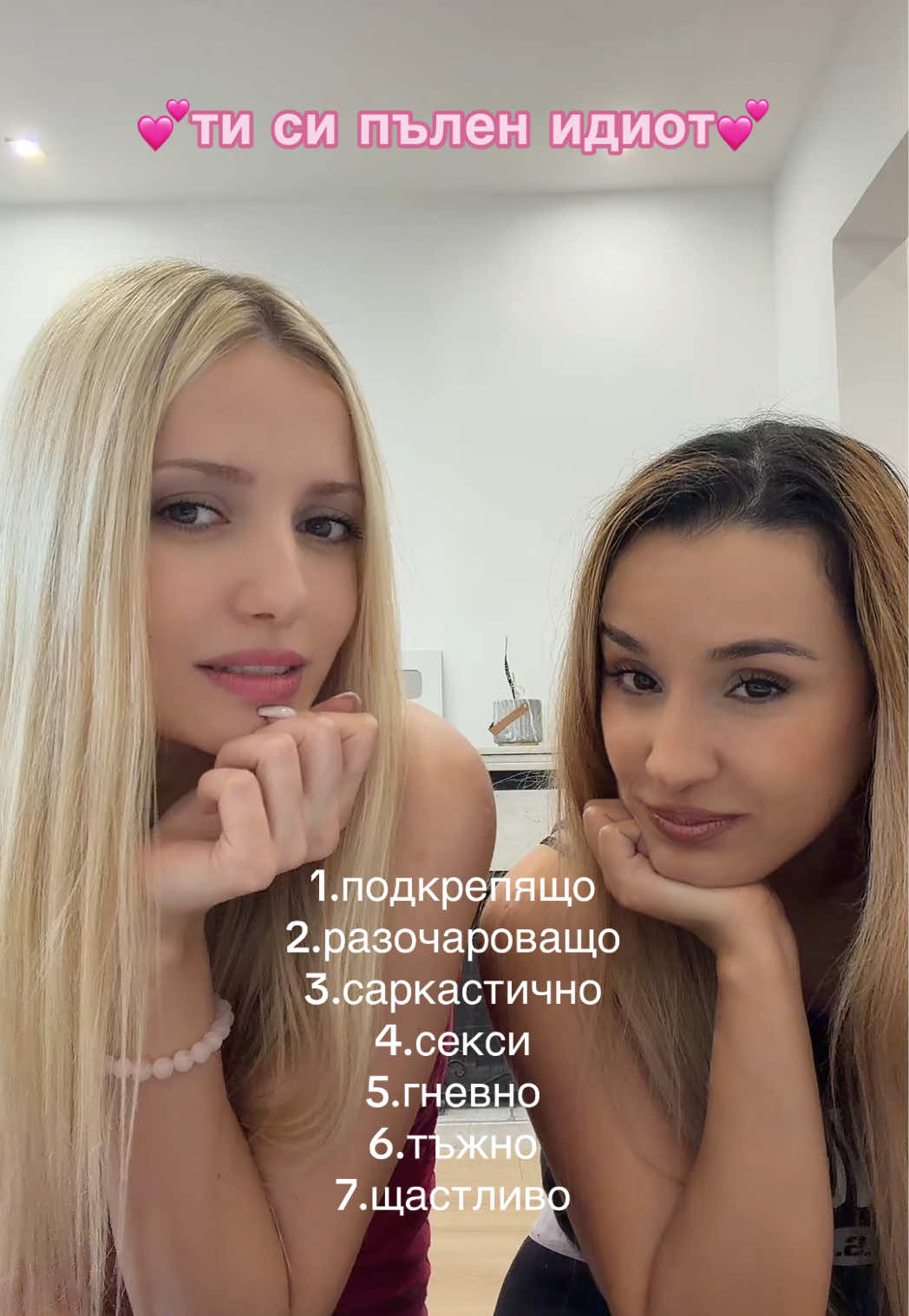 @Nelina