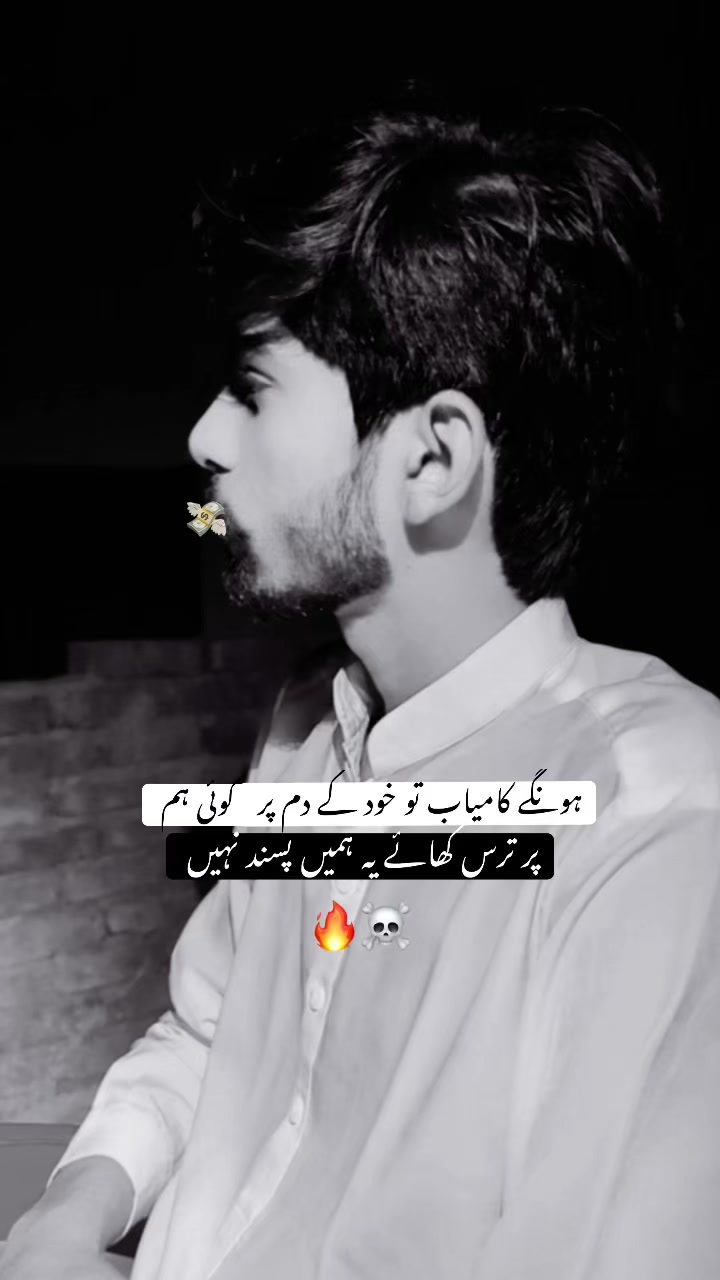 @🕷SUM ع R🕷