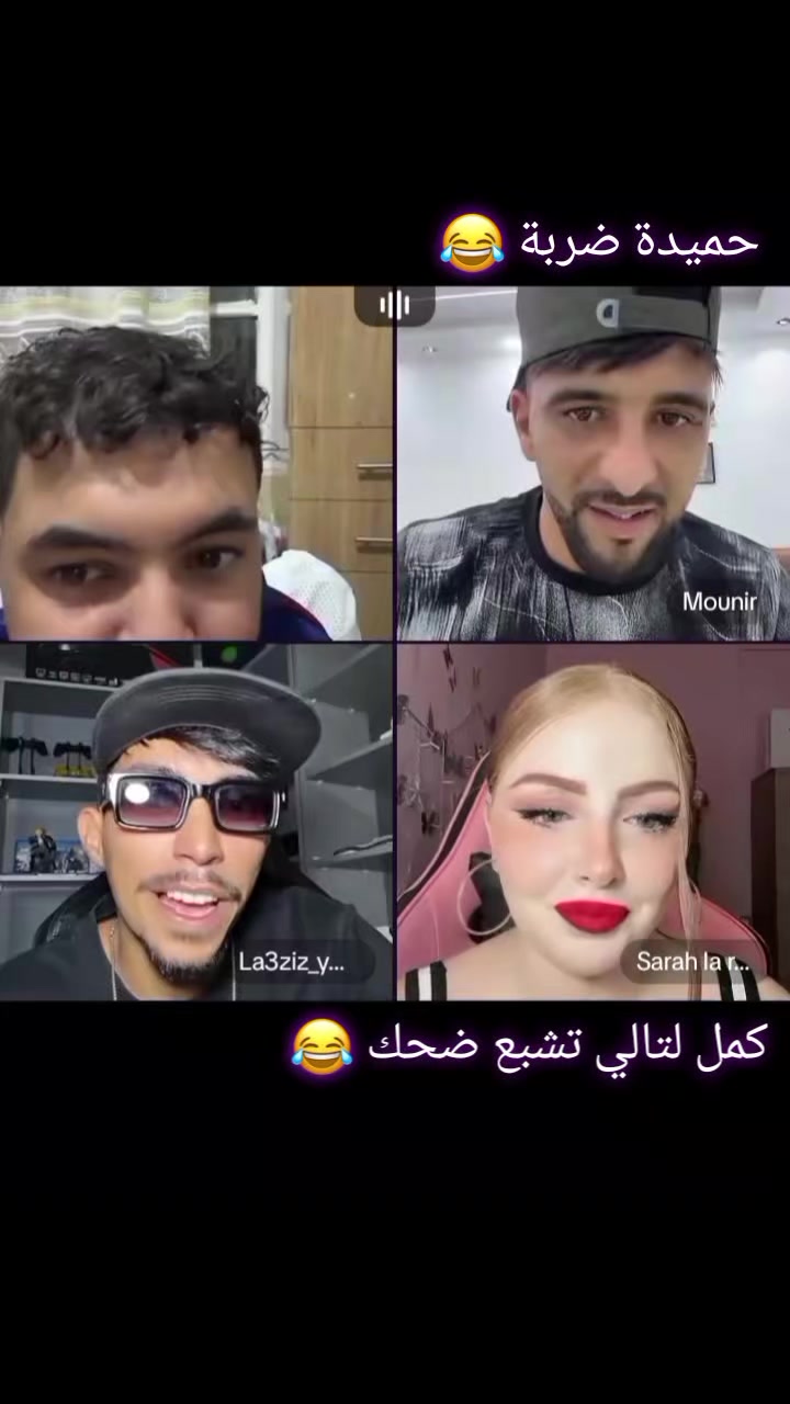 @مصمم حميدة | 𝗧𝗿𝗲𝘃𝗶𝘀