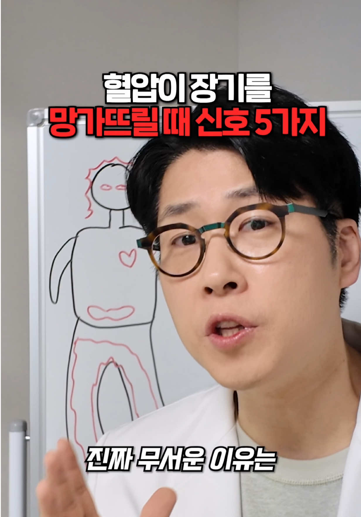 @영양제 디자이너, 두꺼비팜