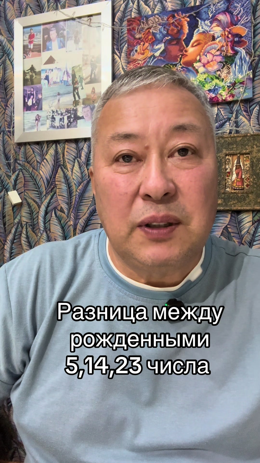 @Сыздыков Махамбет