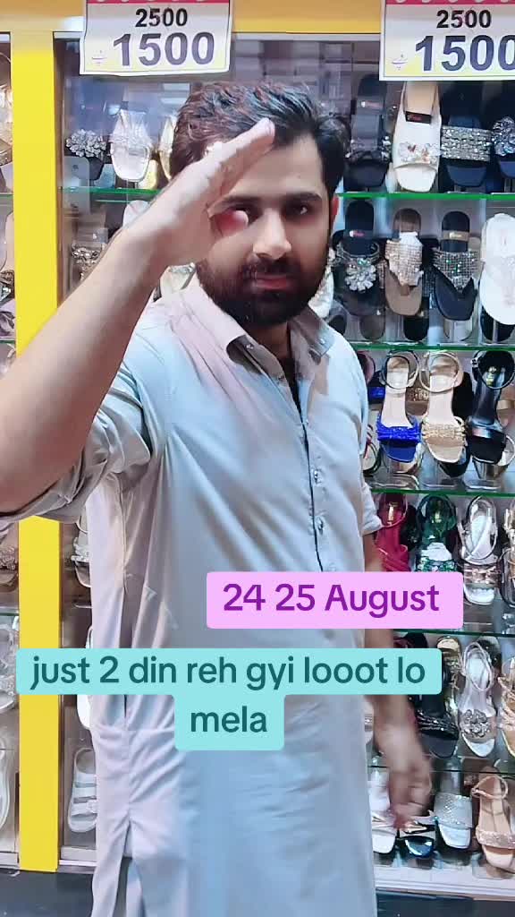 @Jalandhar shoes Tibba