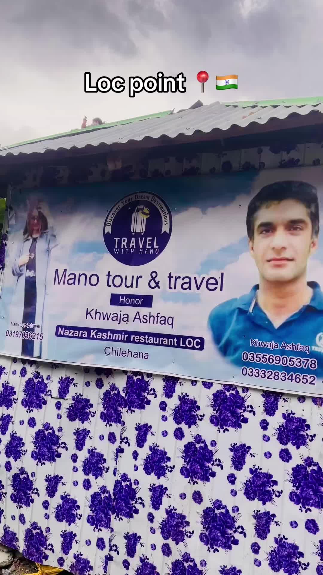 @Mano Travel & Tours