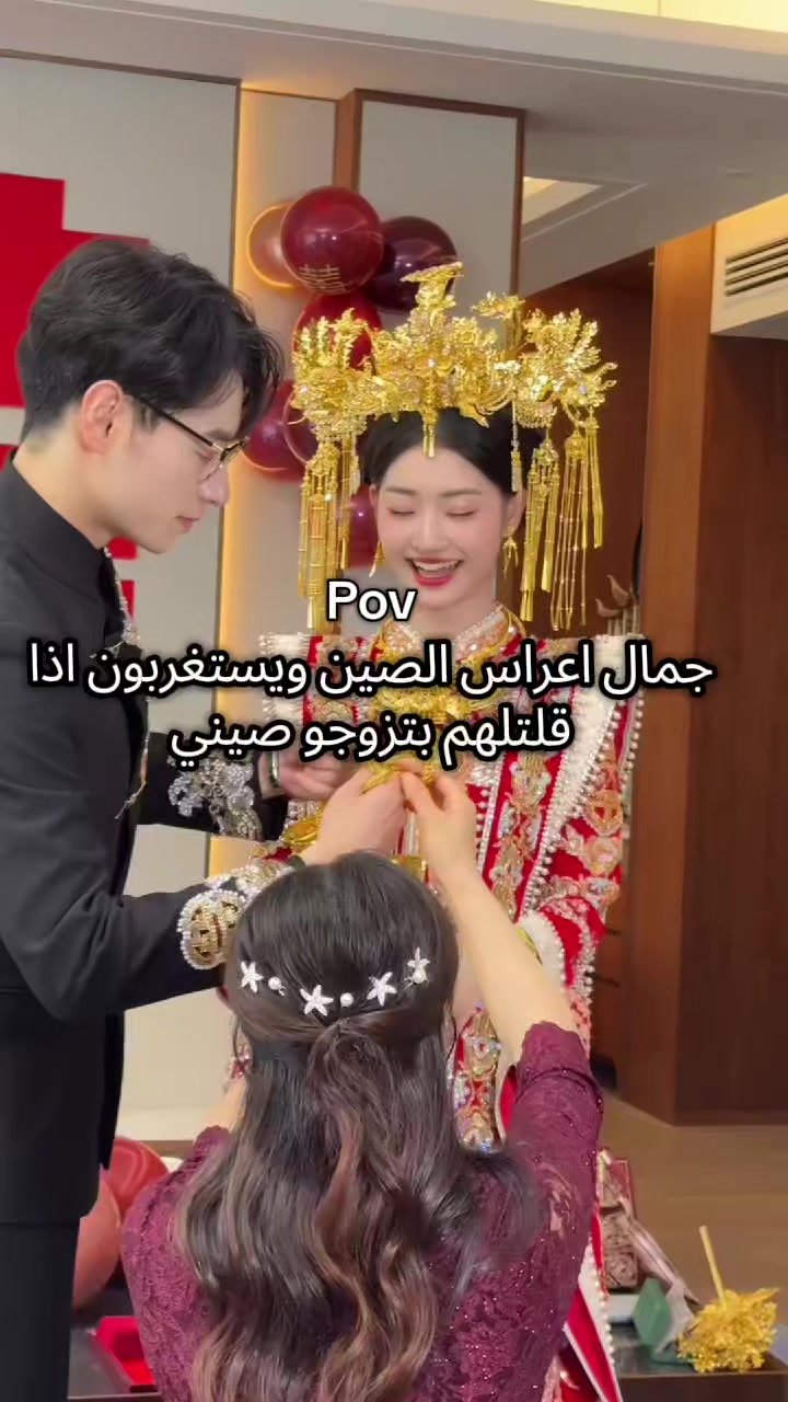 @๐โฌุฌุณุช ุงูุฏุฑู ุณุช๐ค ุฑ๐โฌ