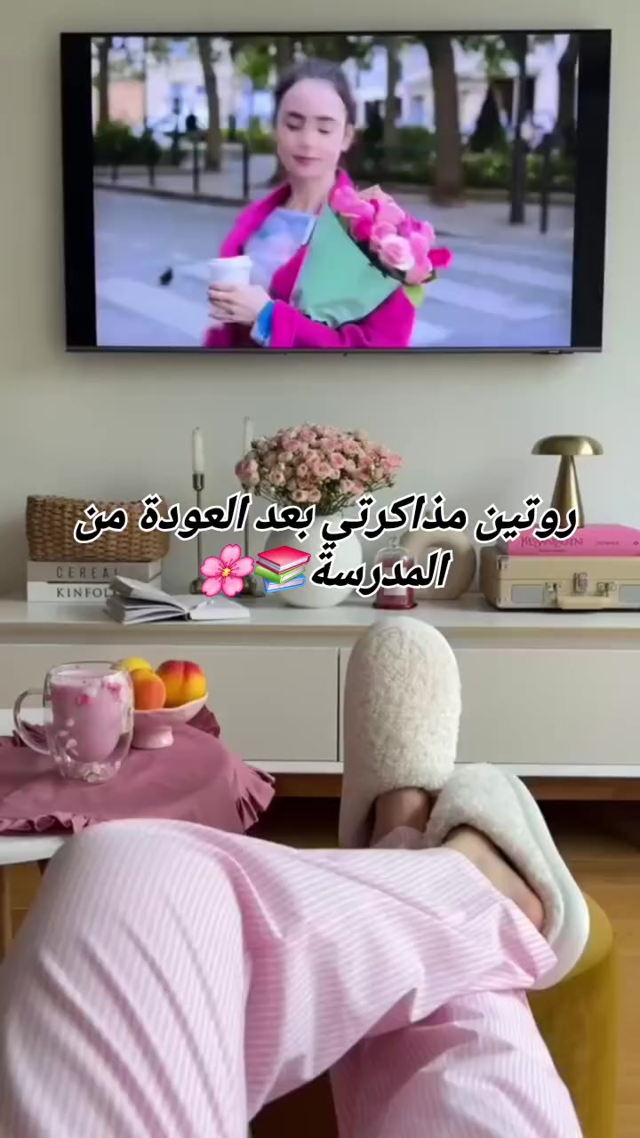 @Serinova._bac2027