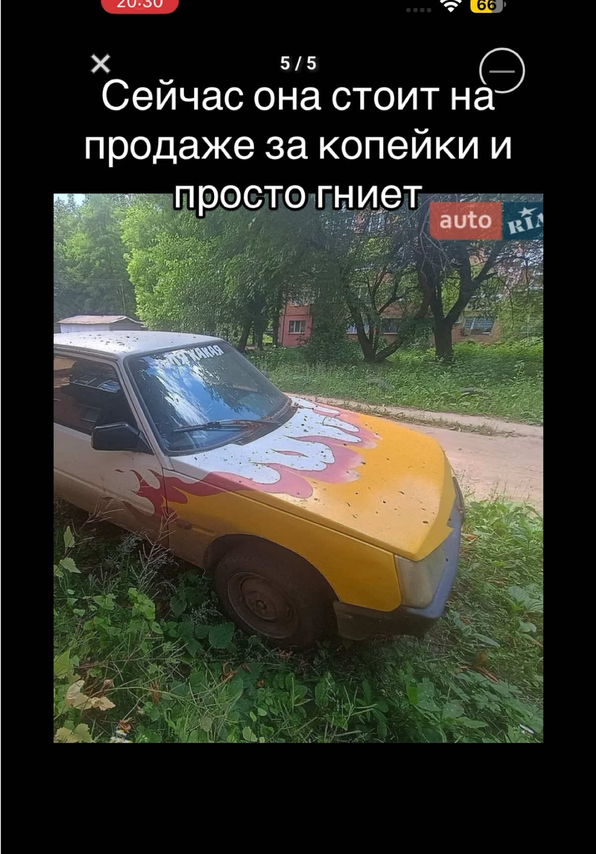 @Рудик🖤
