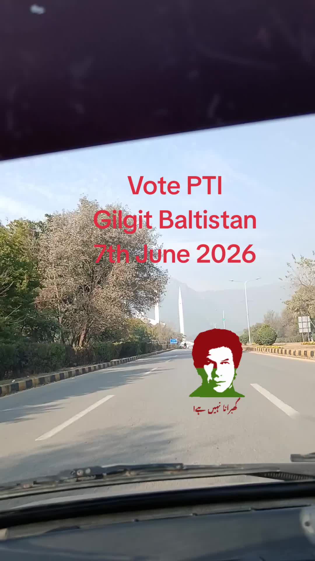 @PTI Yorkshire UK
