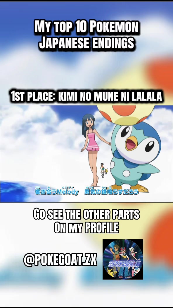 @pokegoat🇮🇹🐐