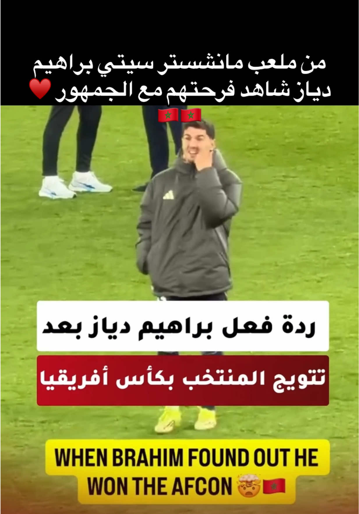 @المحترف