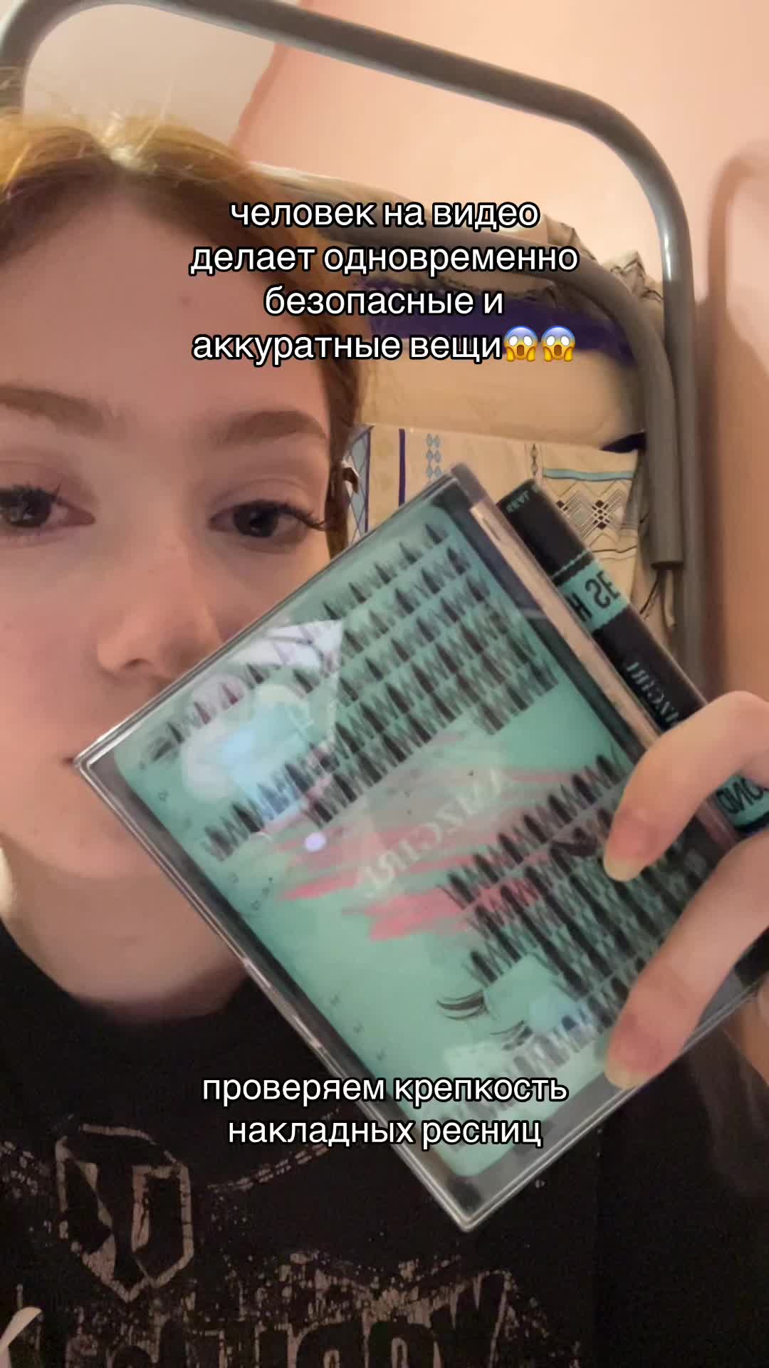 @тгк:клуня