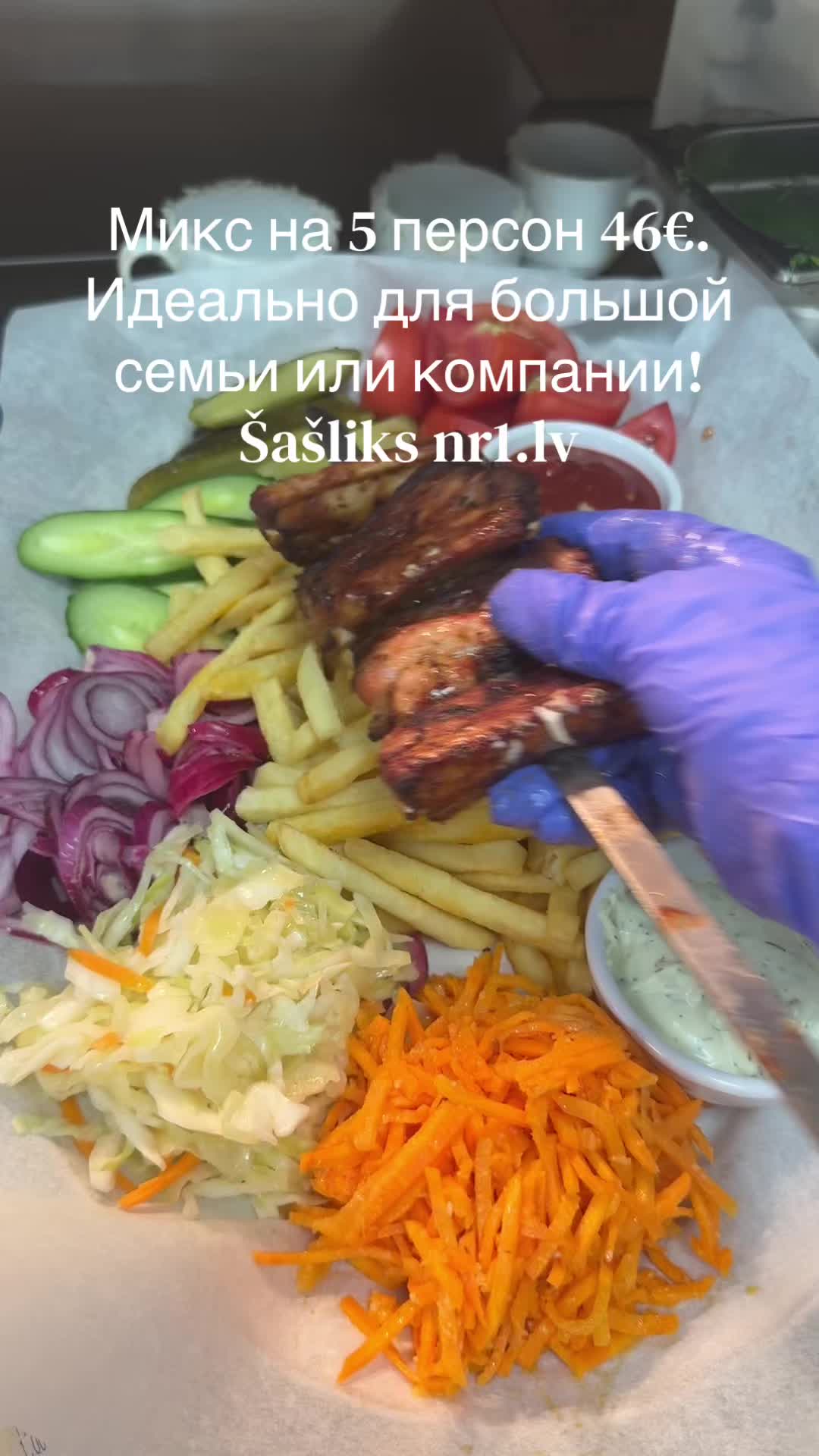 @&Scaron;a&scaron;liks 1