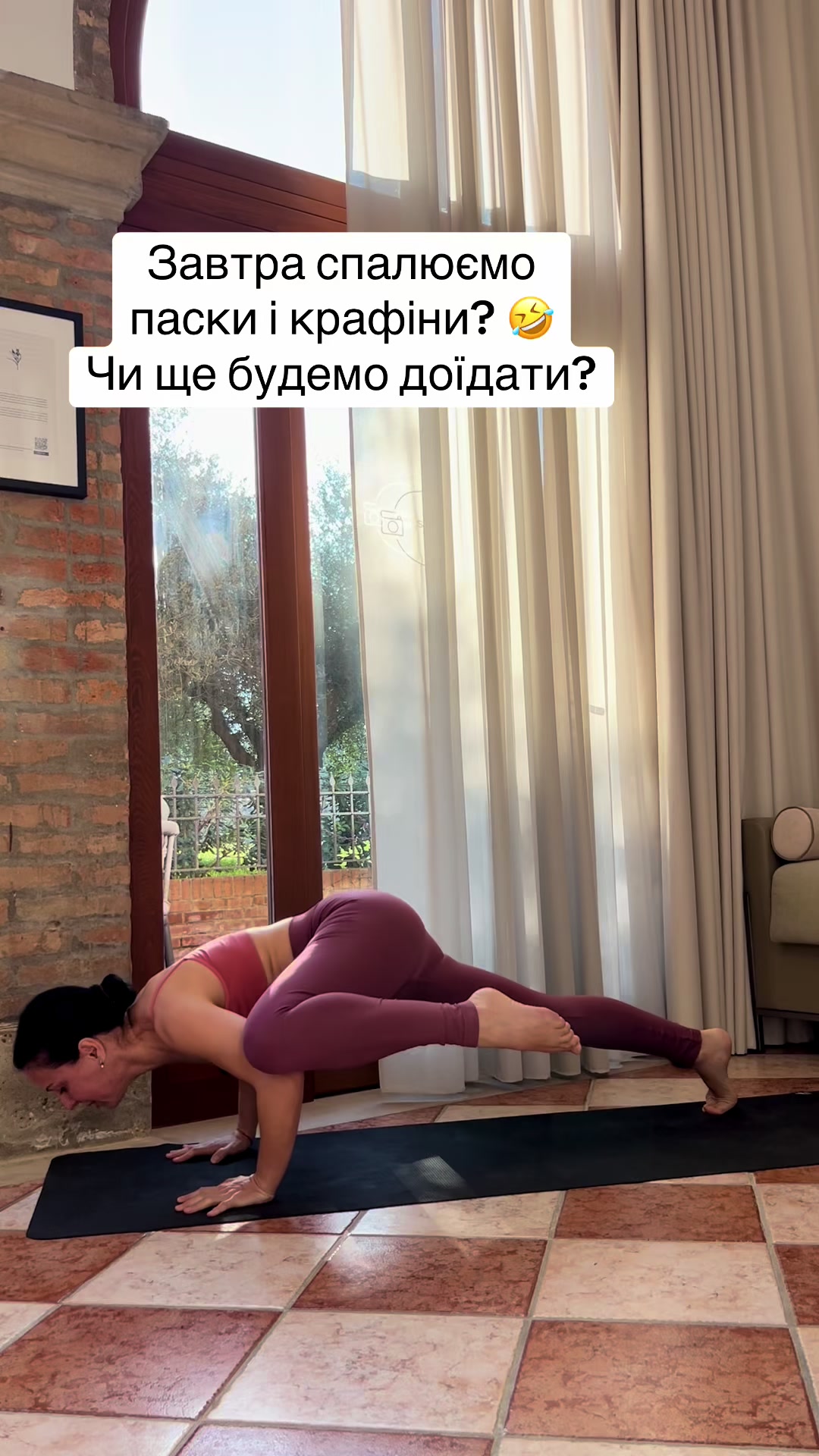 @kateryna_kyrylova_yoga
