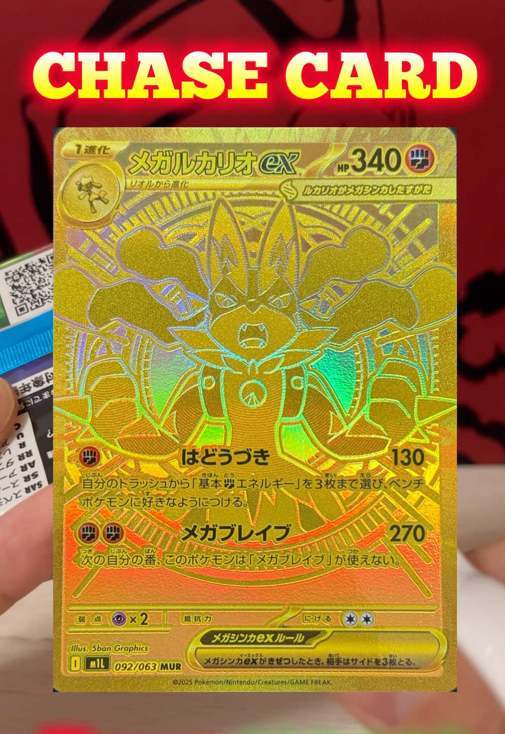 @KingNorwe | TCG Tokyo 🇯🇵