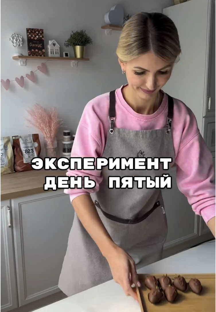 @leila_shiko