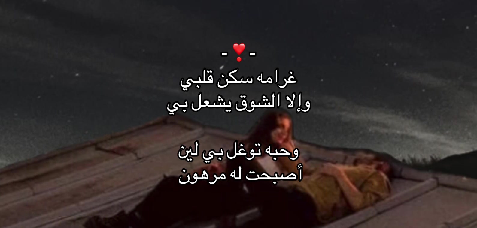 @سَ
