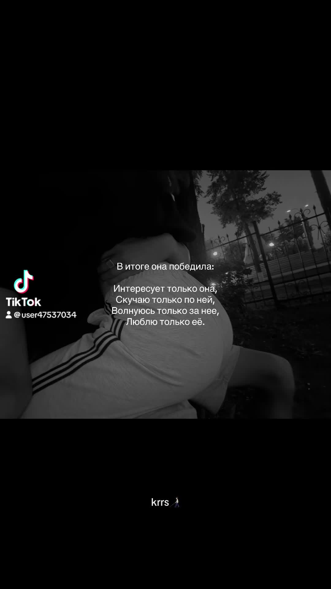 @<NĨĶÎŤÆ>