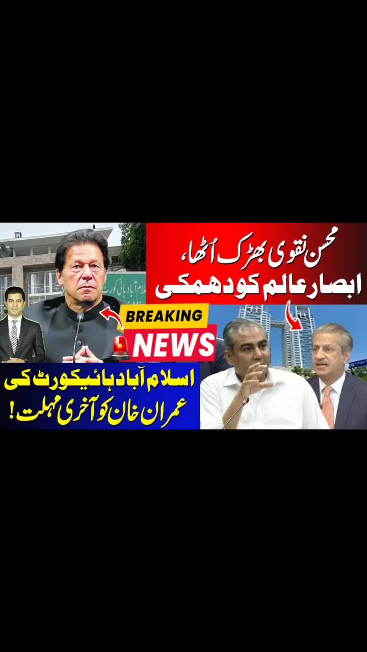 @Umar Daraz Gondal