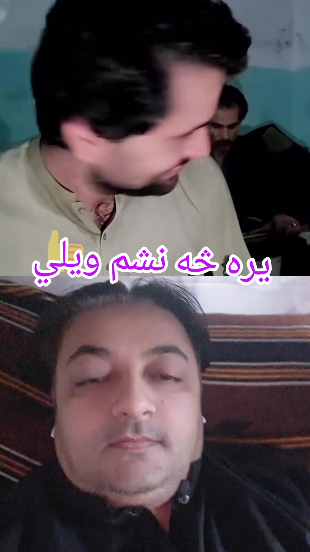 @❤️🌹TahirJaniطاہرجانی🌹❤️
