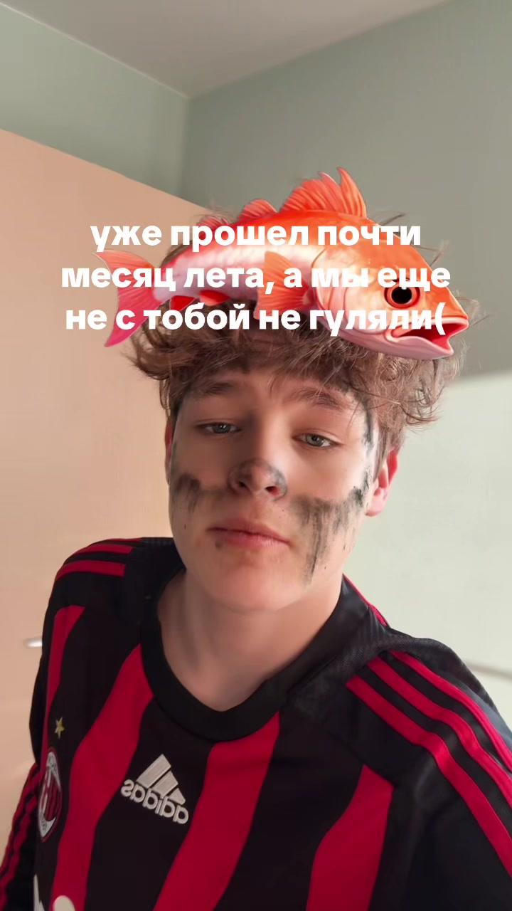@тгк:лейка🚿
