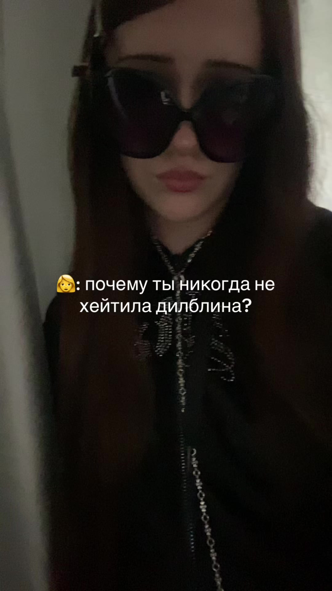 @r. ТГК: poliyfe