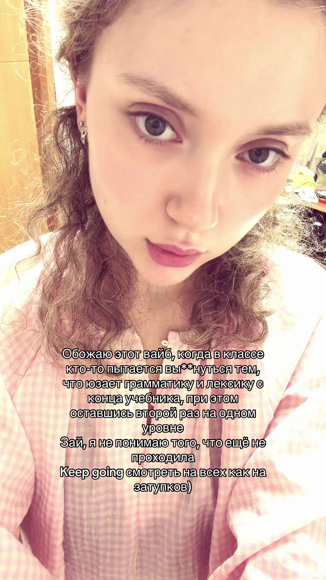 @pollen.of.beee