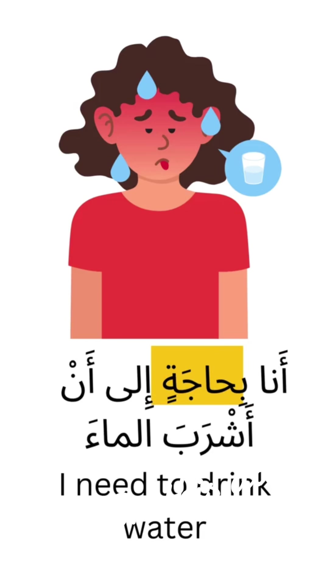 @learnarabiceasy1