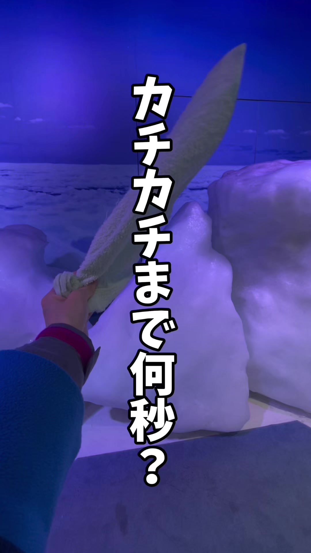 @minami