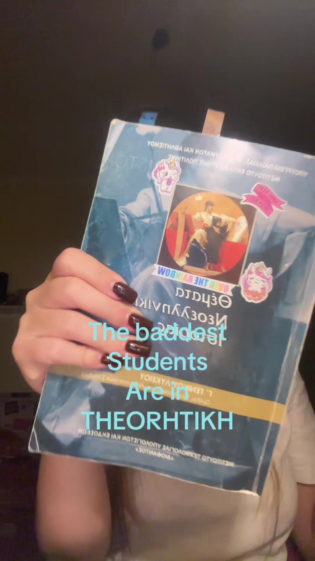@tatinextdoor