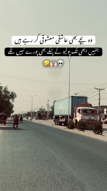 @رحمانی 🪐