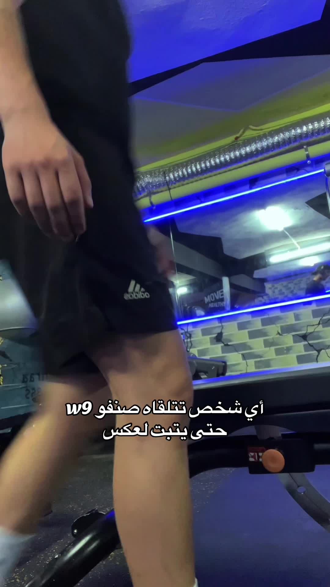 @Amine_meniar