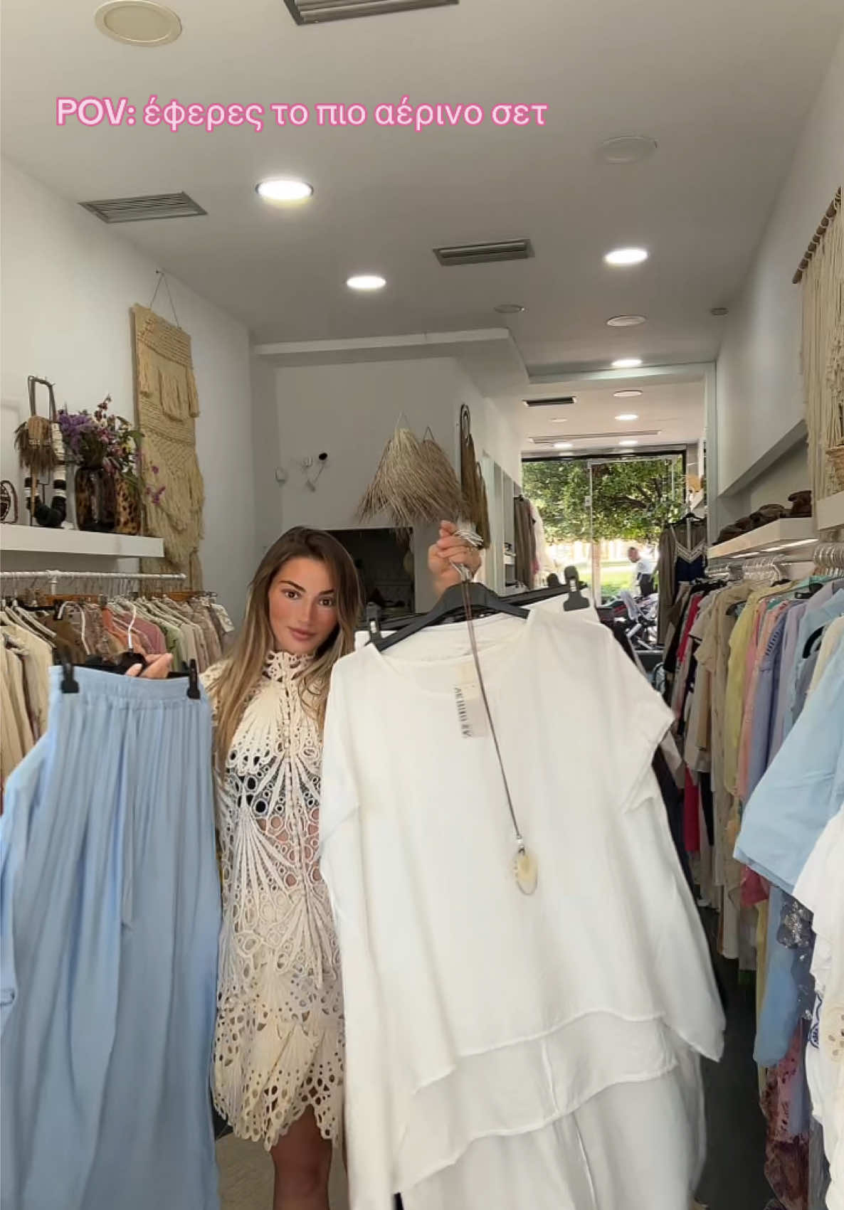 @Electra Boutique