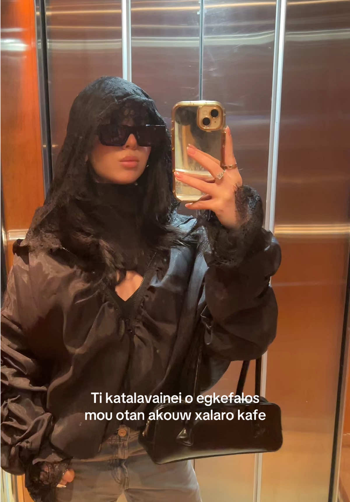 @lampelinio