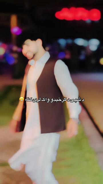 @𝐅 𝐚 𝐢 𝐳
