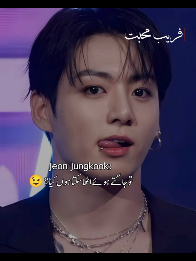 @🦋⃟zahfira Edits𝆺𝅥⃝🕊️