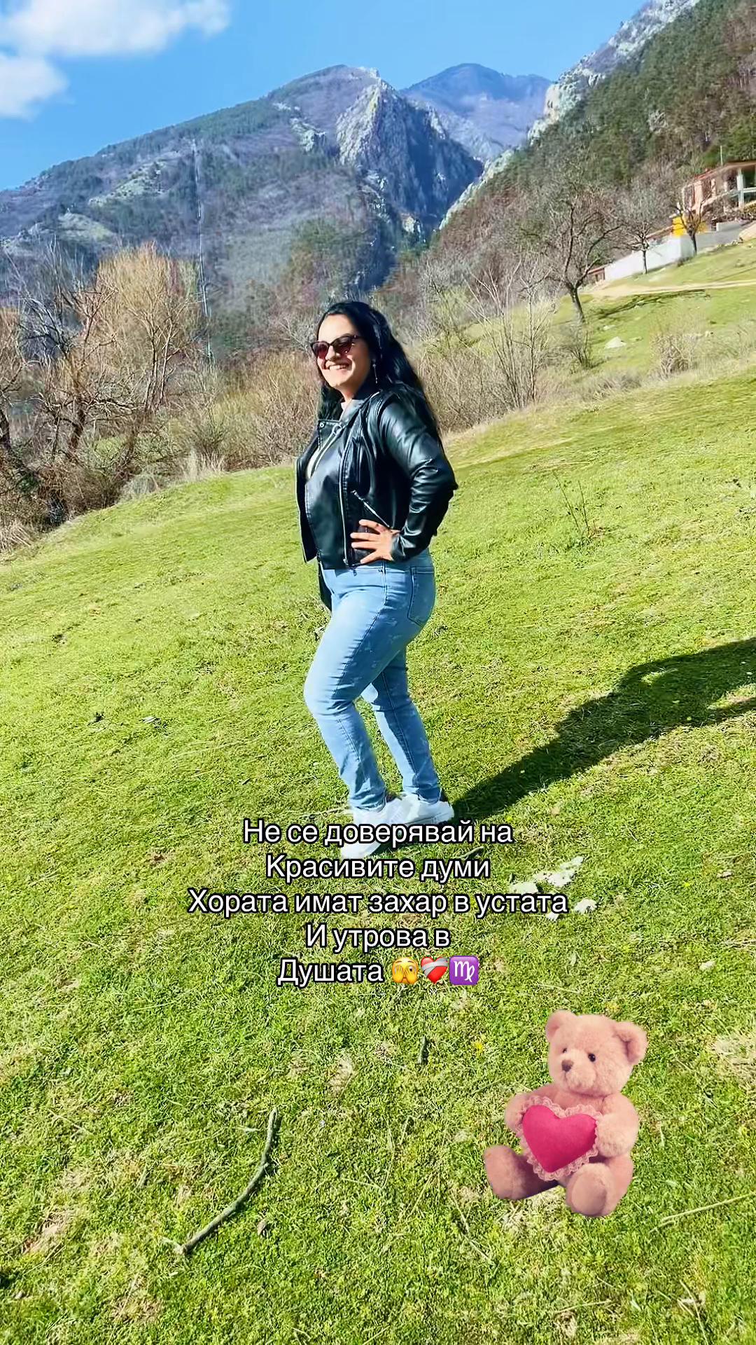 @💙👸🏻ПРИНЦЕСАТА ТМ ОРЛИТЕ🦅