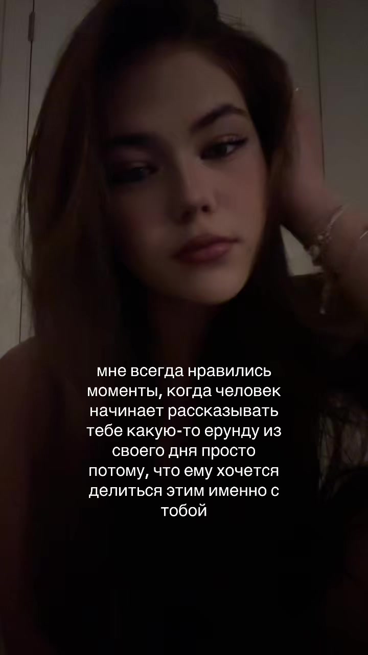 @Evelinn