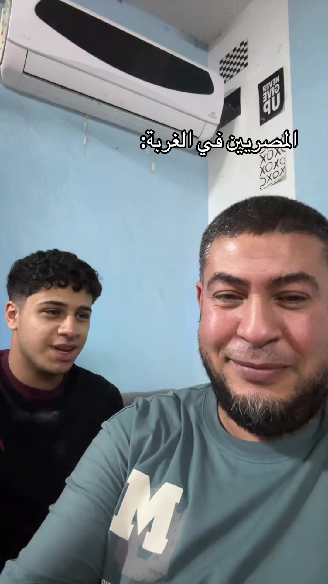 @أبو معاذ