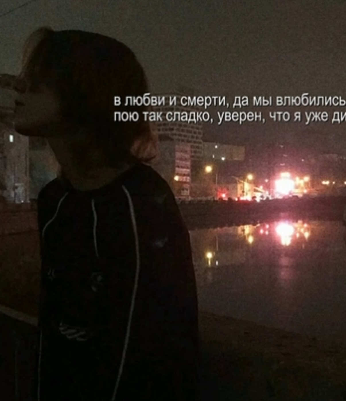 @звуки для липсингов