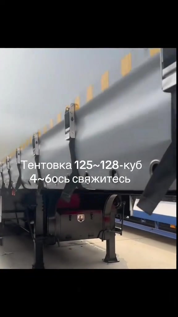 @спецтехника .СНГ