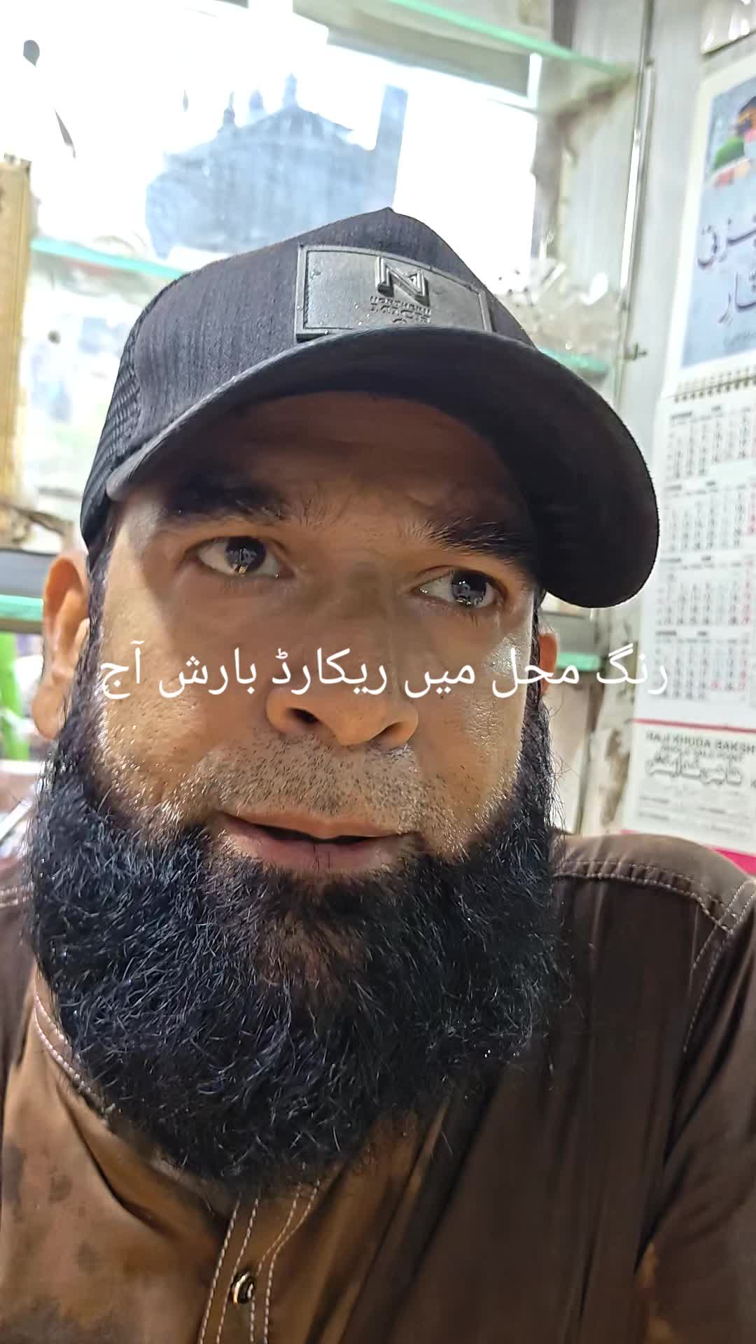 @M.Shahbaz