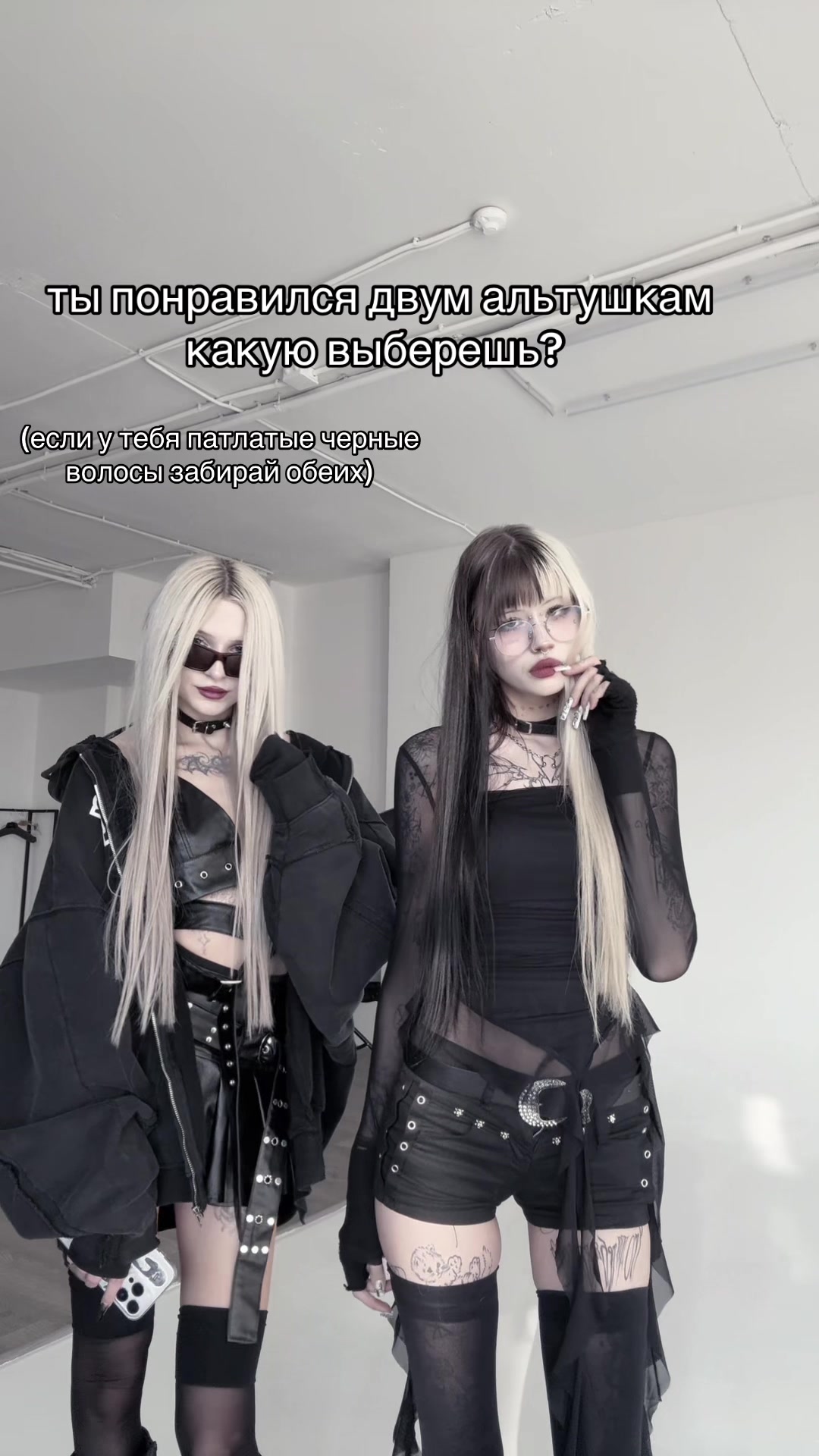 @тгк:хелти