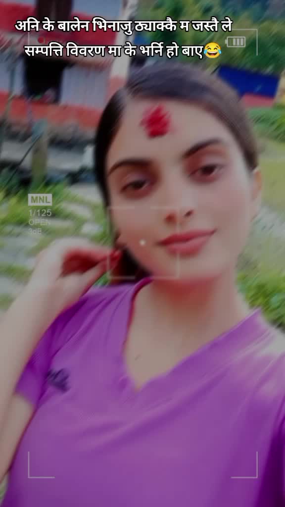 @सुश्री अनसुया 🕉️🍂(Ms.Kafle)