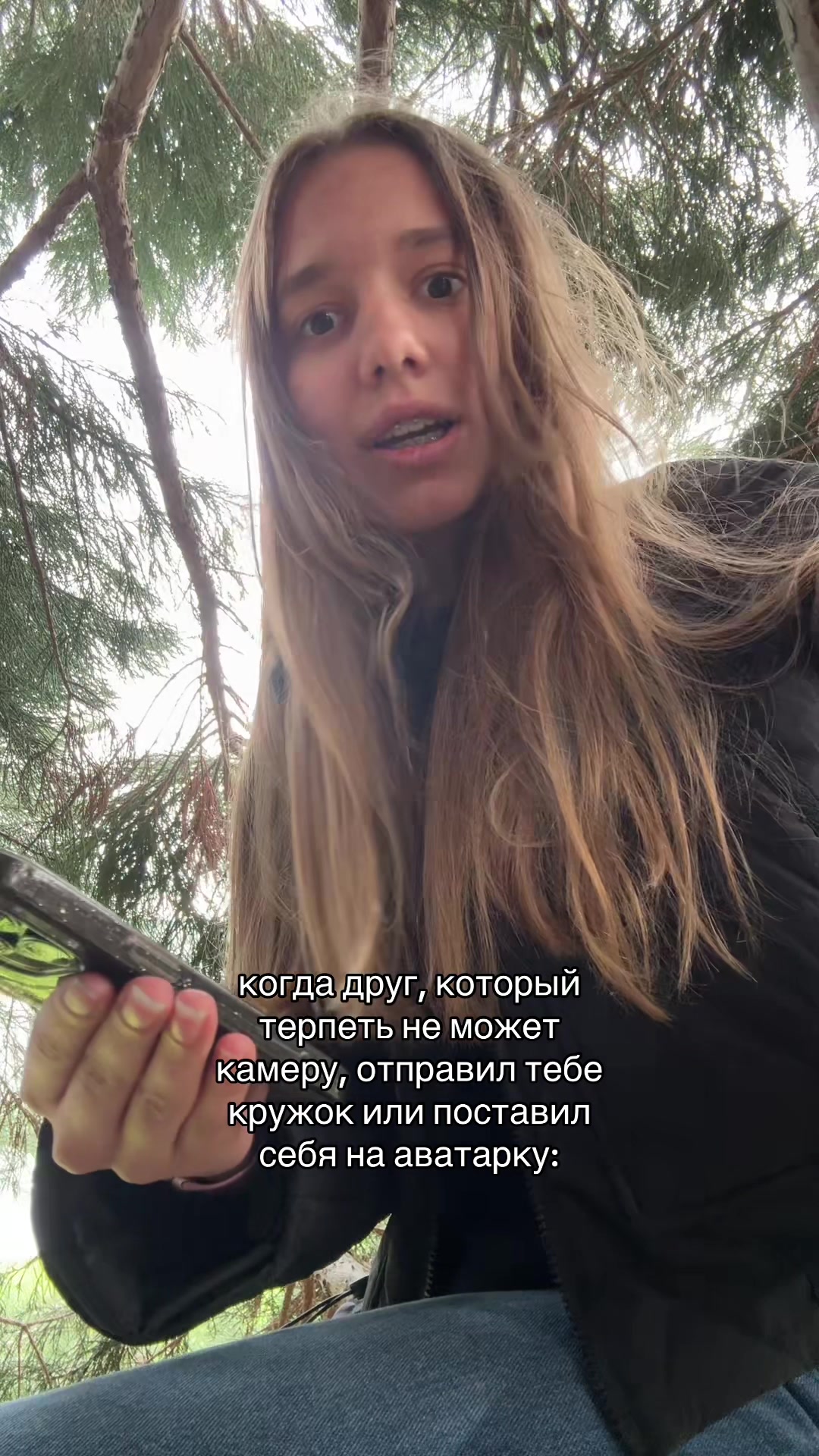 @⭐️🪐