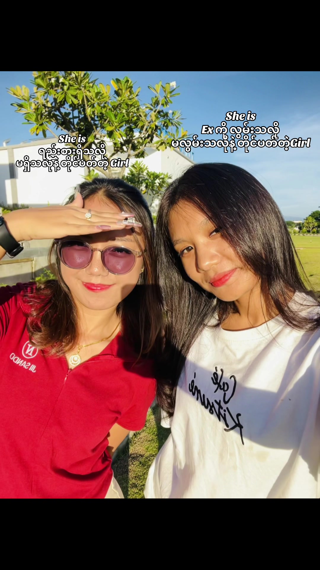 @Tin Nilar Aung