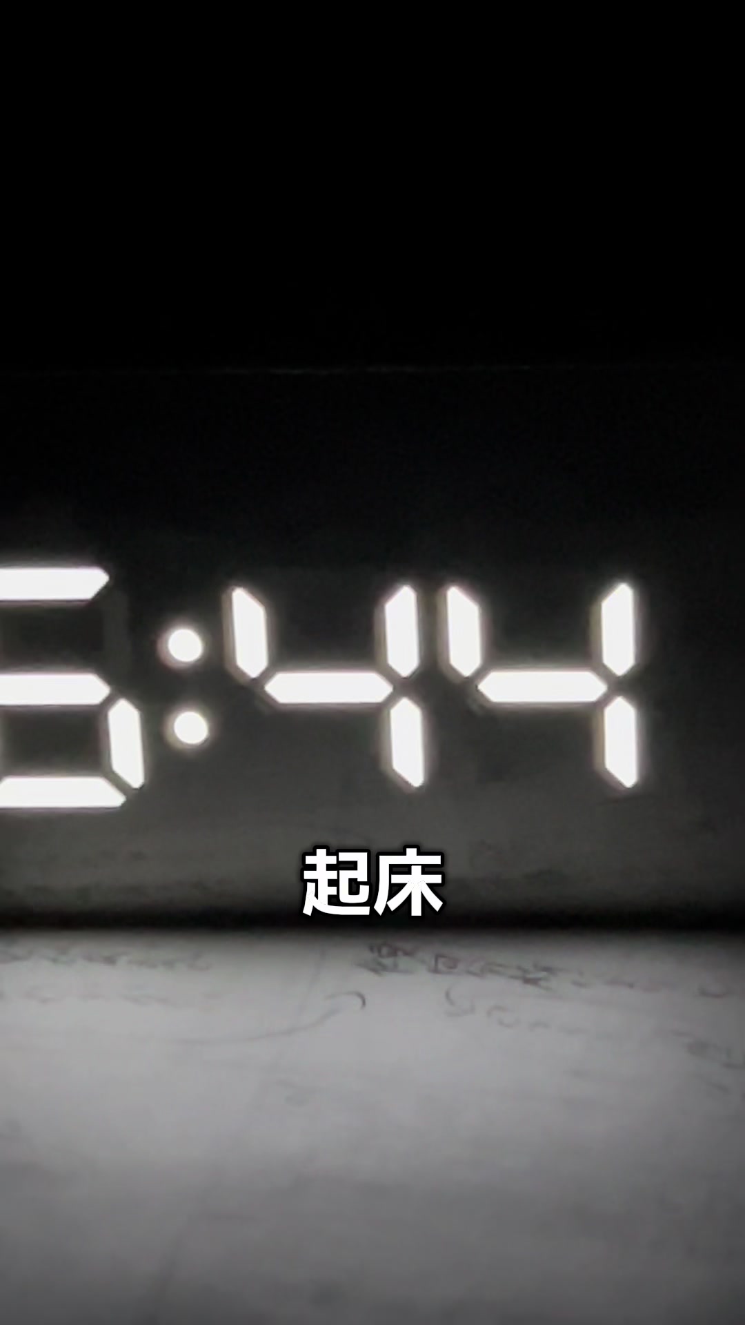 @勉強人間