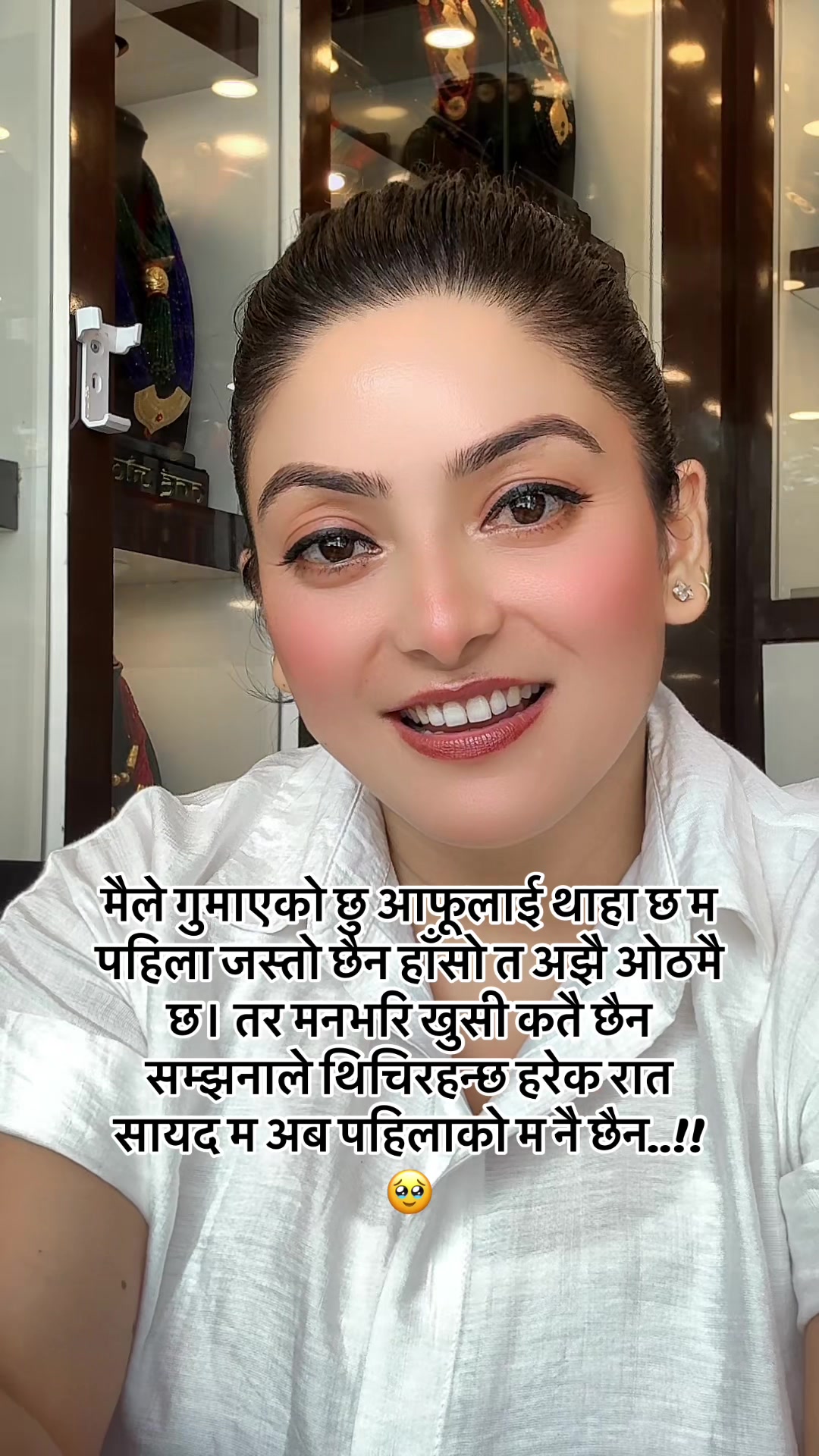 @Rupa_Sunar143