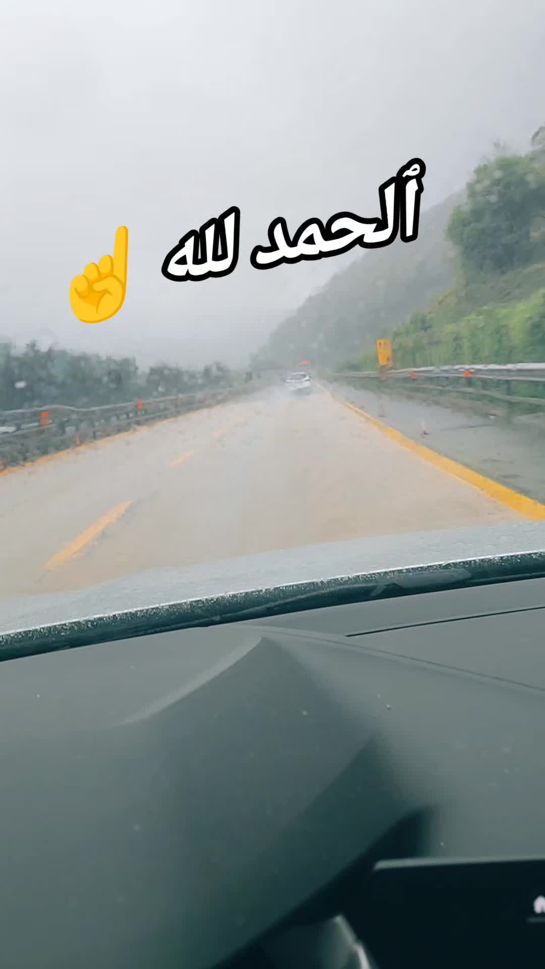 @Jaber